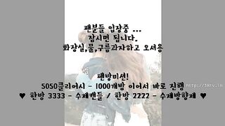 KOREAN BJ 2017042707 korean bj 220526 001