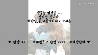 KOREAN BJ 2017050201 korean bj 220526 002