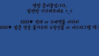 KOREAN BJ 2017050602 korean bj 220526 001