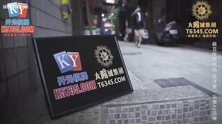 MCY-0181 Ol Sister's Lustful Foot Service JAV