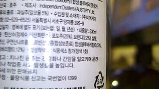 초창기 아프리카 노빠꾸 떡방송 따듄 1탄 korean porn vip