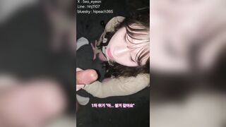 연이의 구닝~~쌀거같으면 멈추기! korean porn vip
