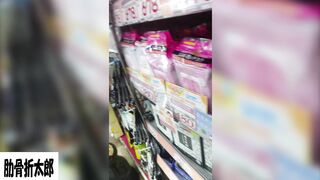 肋骨コレクション-vol-010 voyeur jp 03-230526