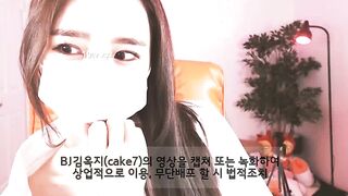 KOREAN BJ 2017051804 korean bj 230526 001