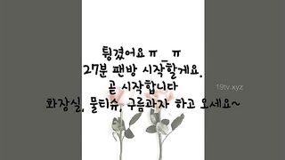 KOREAN BJ 2017052704 korean bj 230526 001