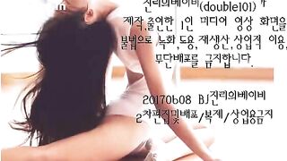 KOREAN BJ 2017061004 korean bj 240526 002