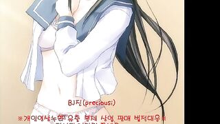 KOREAN BJ 2017061006 korean bj 240526 001