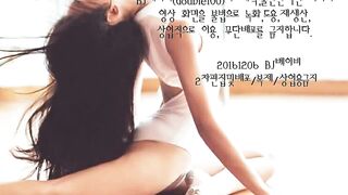 KOREAN BJ 2017061402 korean bj 240526 001