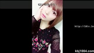 KOREAN BJ 2017061808 korean bj 240526 001