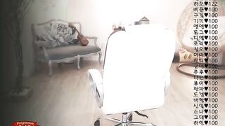 KOREAN BJ 2017061902 korean bj 240526 002