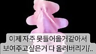 korean porn 32007