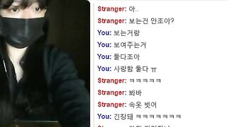 오메 거유 메이드