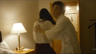 Im Sung Eon (임성언) , Seo Yeong (서영) Nude Scene in Miss Butcher (2017)