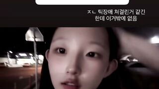 여름미 풀팩 korean bj (4)