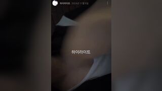 여름미 풀팩 korean bj (6)