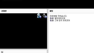 오메글 이쁜이 ㅎㅎ 라고 올라온 글 풀버전(10일 후 자동 펑) korean bj 4