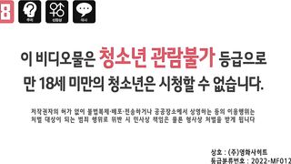 korean porn 42643