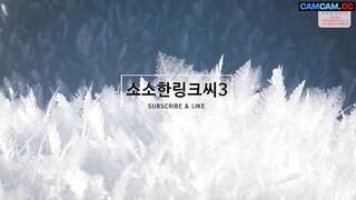 엉덩이 맛집~~ 유튜버 소링씨